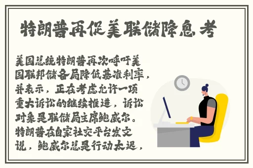 60708090老妇人