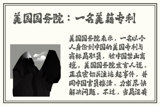欧美无mate30pro巨