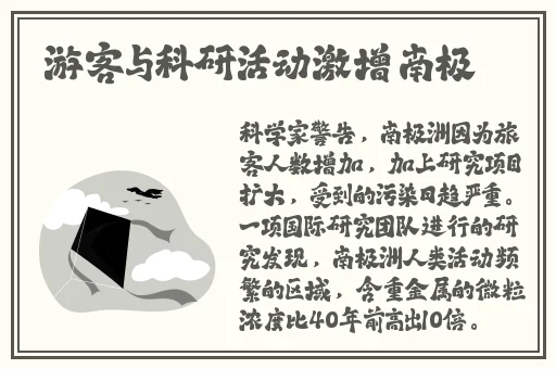 恋夜视频列表安卓UC