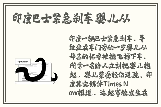 和妈妈一起巫山云翻雨覆