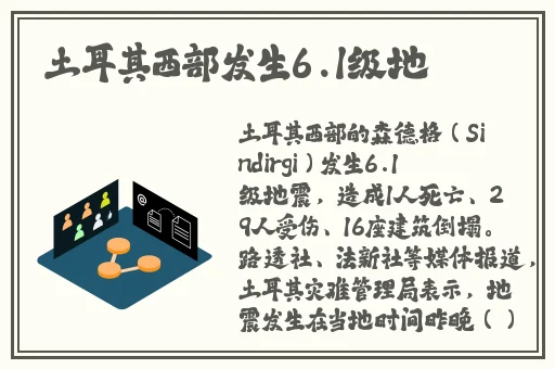 清风阁黄色网