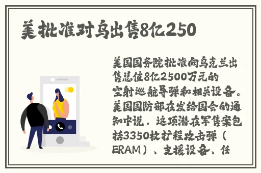 久久精品久久久国产电影