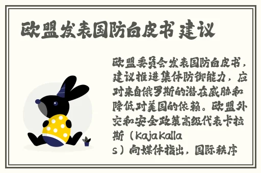 好色先生下载iOS