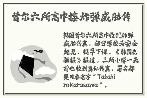 欧美精品人爱A欧美精品
