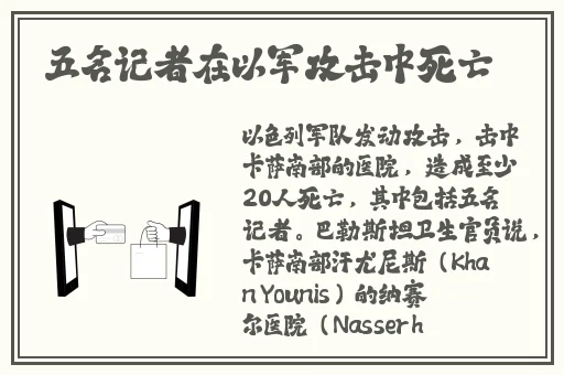 7x7x7x7x任意槽2023基础