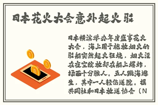 九九人力资源有限公司工作内容