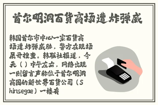 中文天堂资源在线WWW