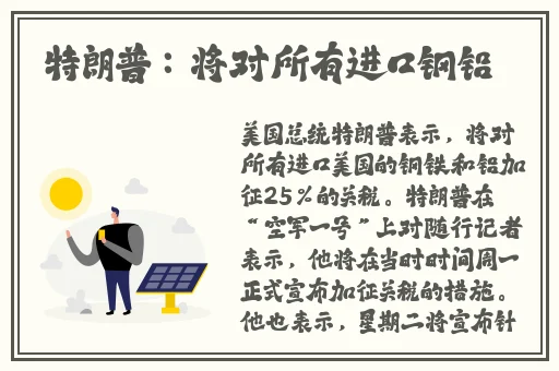 父亲节为什么存在感这么低