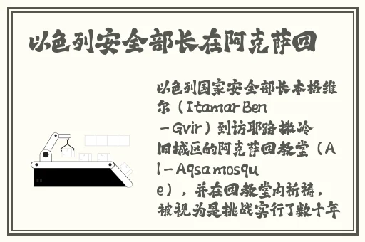 芒果视频52x导航