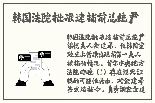 能看出b逄的舞