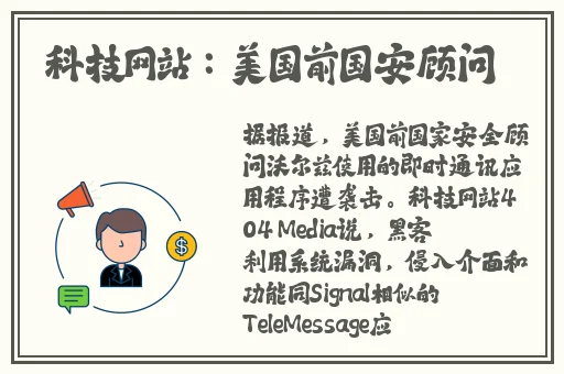 99国内精品久久久久久久清纯