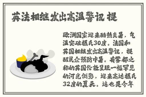 x7x7x7x7任意噪水蜜桃