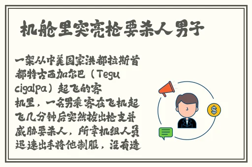 仙踪林网站入口欢迎您免费进入大陆