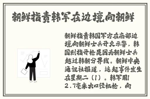 二三四五六七无产乱码