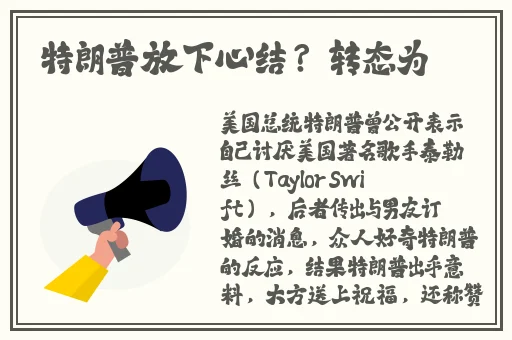 911爆料网视频看不了怎么回事