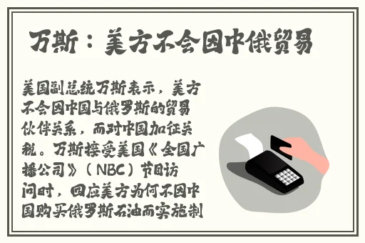 老婆突然给我吹箫什么意思
