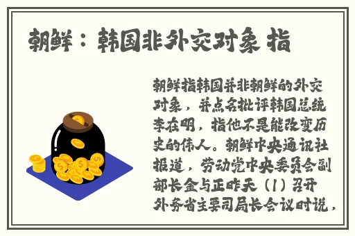 国产蜜芽剧果冻传媒
