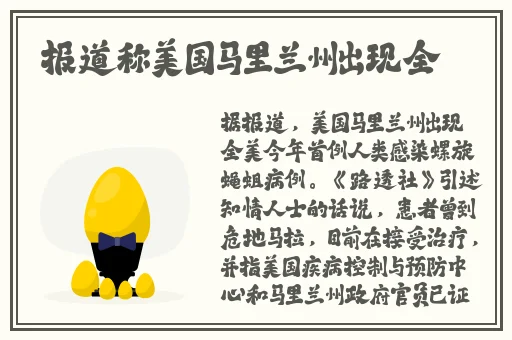 国产卡二卡三卡四乱码分类