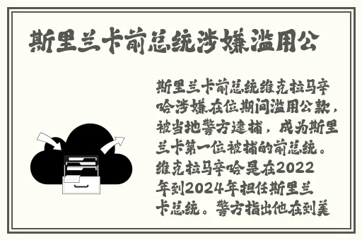 色吧小说