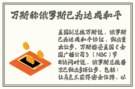 免费国外b站刺激战场视频app