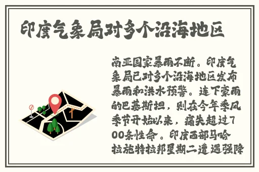 张聿渝事件来龙去脉