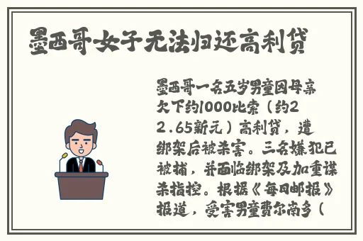 国产黑料吃瓜泄密曝光