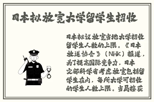 成免费看crm特色
