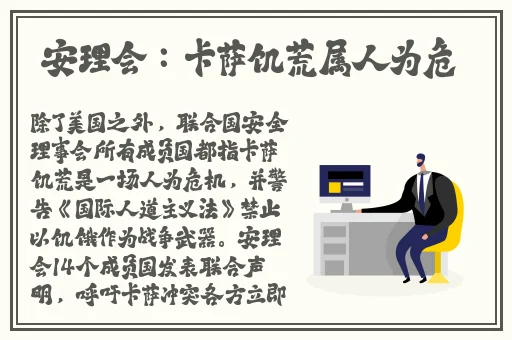 免费扑克网站不用下载的软件