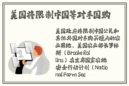 网禁 拗女稀缺1300