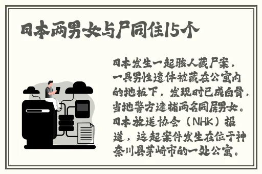 麻痘电影入口