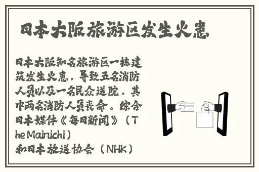 蘑菇打扑克不盖被子