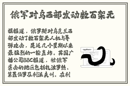 等不及了我现在就要
