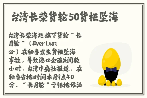 一本一道av中文字幕无码