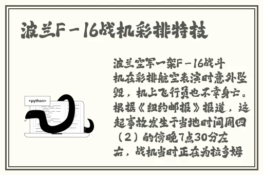 97久久超碰精品视觉盛宴