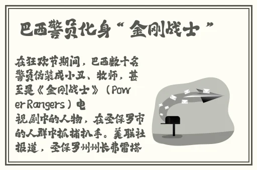 月夜在线观看免费版下载