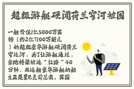 韩国电影在线高清观看视频