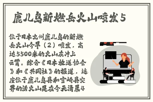 俄罗斯牛or猪or狗