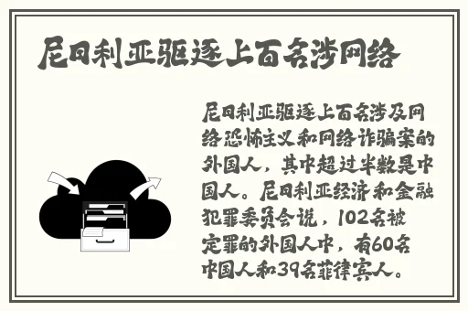 小猫XM14T∨下载