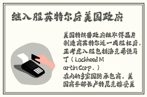 亚洲XXXXXLMEDJYF