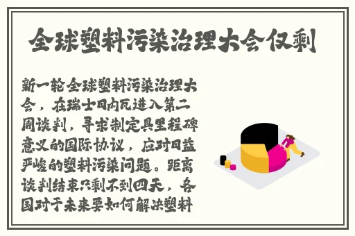 三级黄艳床上祼体式看