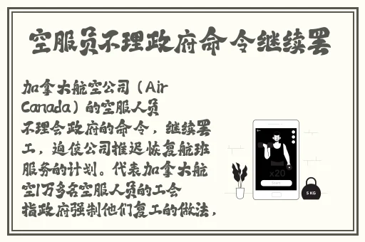 它变大了你感觉到了吗免费