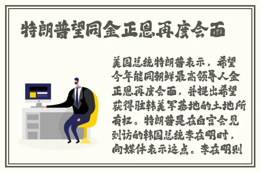我和我的狗老公