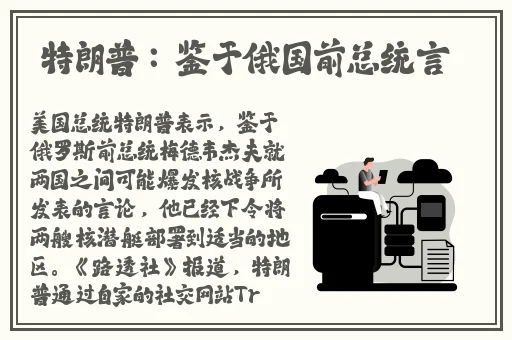 一性一爱一乱一怆一情