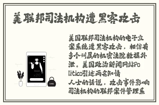 一边**一边打扑克