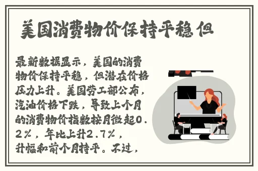 202丰满**妇大