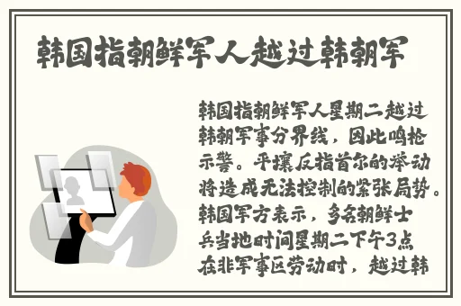 果冻自制传媒国产之光