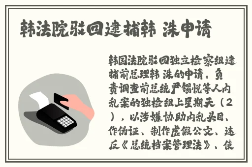 天天添夜夜添高潮出水