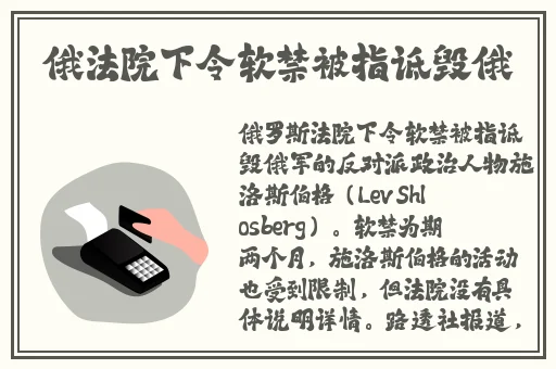 男Ji大巴进入女人的直播