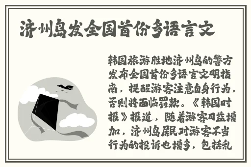 亚洲乱码日产精品BD在线观看